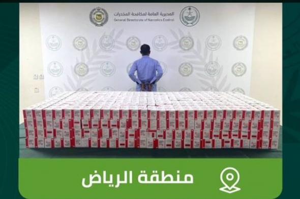 القبض على مقيم بمنطقة الرياض لترويجه 447,750 قرصًا خاضعًا لتنظيم التداول الطبي