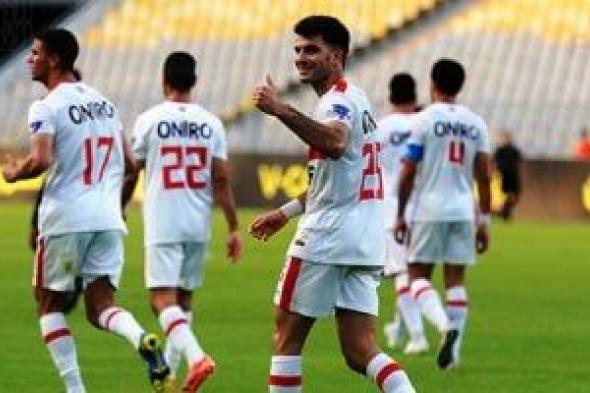 أخبار نادى الزمالك اليوم الأربعاء 25 – 9 – 2024