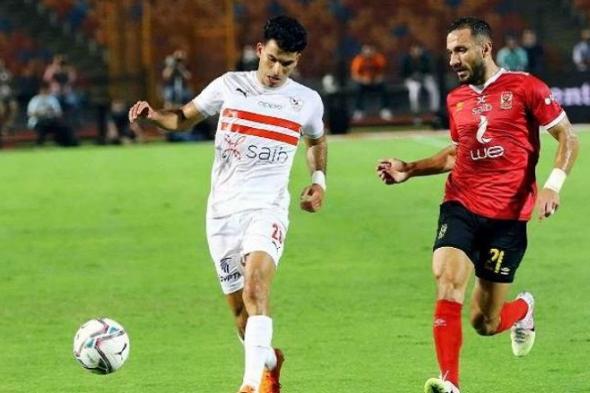 حكاية ثأر «ثلاثي الأبعاد» ينتظر الأهلي ضد الزمالك في "مواجهة السوبر"