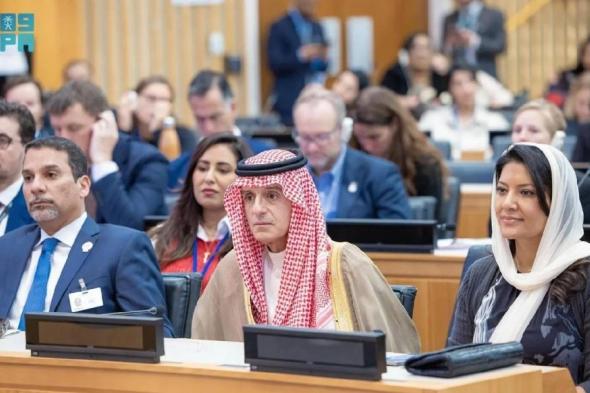 السعودية تدعو المجتمع الدولي للمشاركة الفاعلة في (COP16) بالرياض