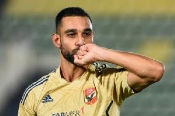 عمرو السولية: جاهزون لمباراة الزمالك.. ولدينا دوافع كبيرة لحصد اللقب