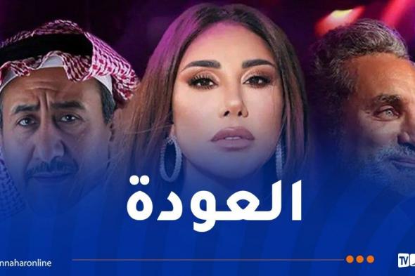 هذا موعد عرض الموسم الـ7 من Arabs Got Talent