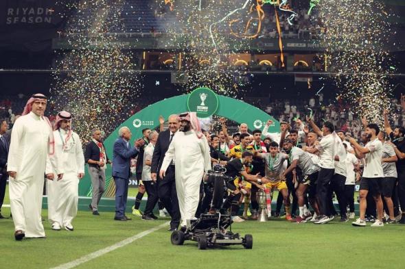 الزمالك سوبر أفريقيا