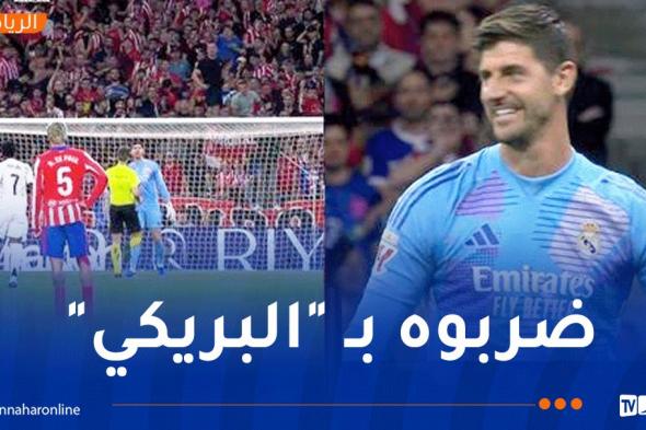 بالفيديو .. شغب كبير يوقّف داربي ريال مدريد و الغريم أتليتيكو