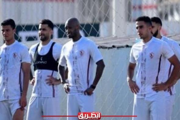 تعرف على موعد مباراة الزمالك المقبلة ببطولة كأس السوبر المصرياليوم الثلاثاء، 1 أكتوبر 2024 06:00 مـ