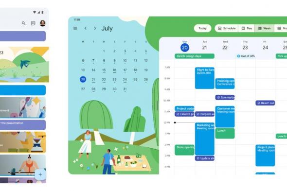 طرح الرسوم التوضيحية الجديدة لتقويم جوجل مع الوضع الداكن