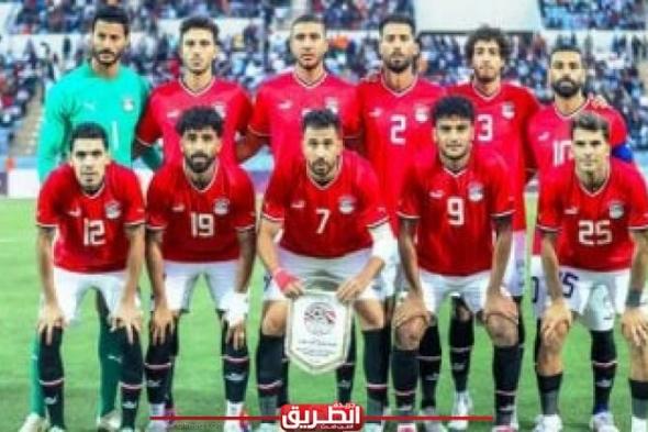 موعد انطلاق معسكر منتخب مصر استعدادا لمباراتي موريتانيااليوم الثلاثاء، 1 أكتوبر 2024 11:19 صـ