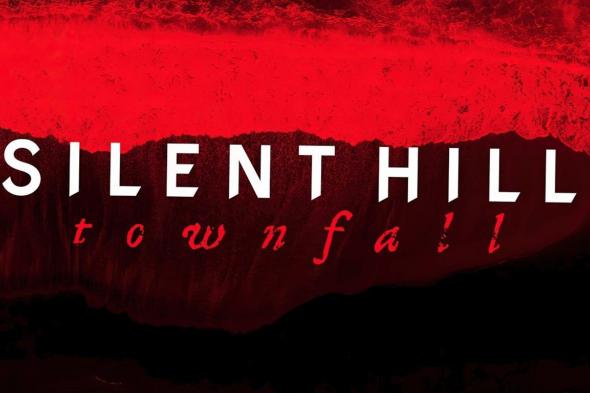 كونامي: لعبة Silent Hill Townfall ما زالت قيد التطوير