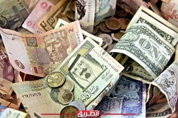 سعر الدولار مقابل الجنيه اليوم الثلاثاءاليوم الثلاثاء، 1 أكتوبر 2024 09:15 صـ