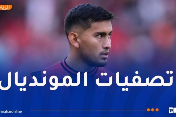 اتحاد العاصمة يعلن استدعاء آداليد تيرازاس إلى المنتخب البوليفي