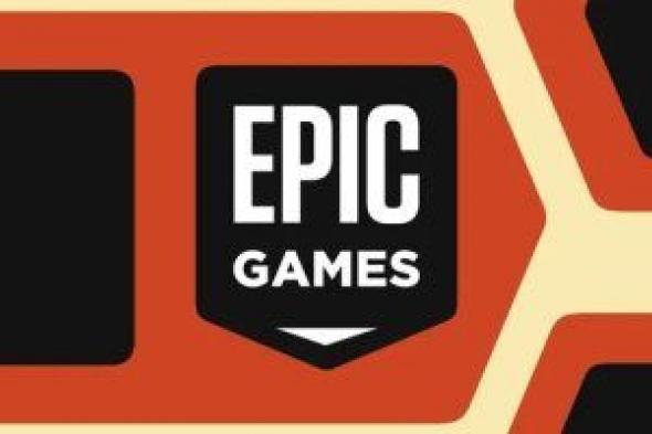 شركة ألعاب Epic تقدم تسهيلات للألعاب التى تنشر على متجرها.. اعرف التفاصيل