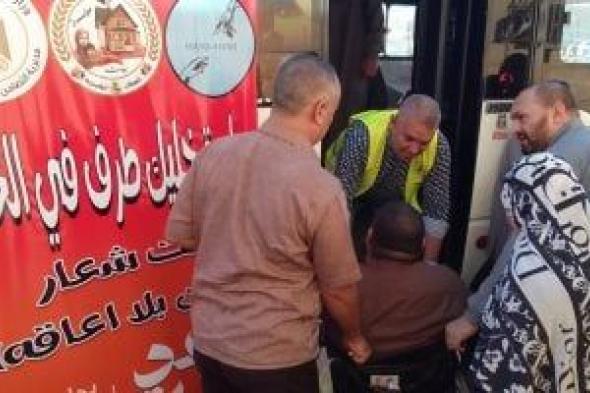 توزيع أجهزة تعويضية وإجراء 15222 عملية عيون لغير القادرين بالدقهلية