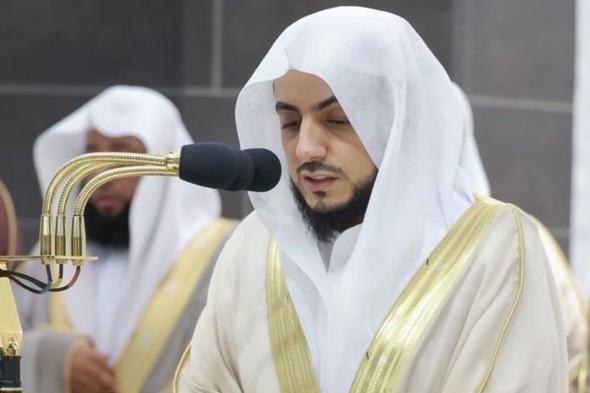 بعد 11 عاماً.. "الأمر السامي" يحقّق دعاء والد الشيخ "الشمسان" بتعيينه إماماً للمسجد الحرام