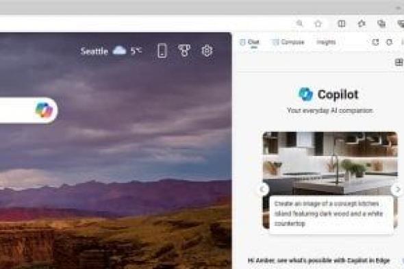 استخدم متصفحك بشكل أفضل.. كيفية تشغيل Copilot فى Edge