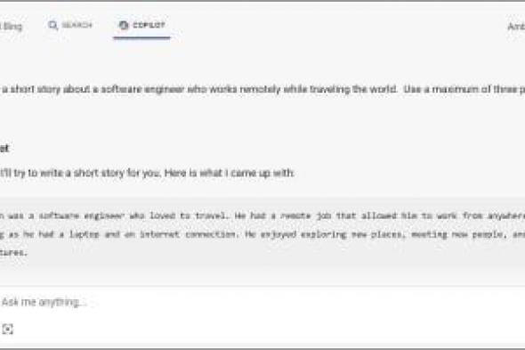 اطلب من الذكاء الاصطناعى.. كيفية استخدام Copilot عبر محرك بحث Bing