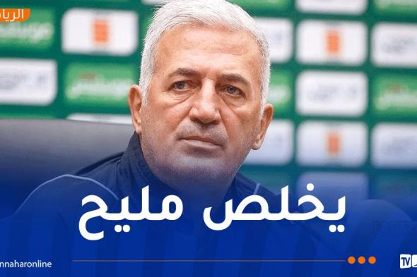 بيتكوفيتش يتصدر قائمة الأعلى أجراً في إفريقيا.. هذا راتبه!