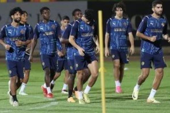 المصرى يواجه الطيران وديا استعداداً للموسم الجديد قبل السفر إلى المغرب