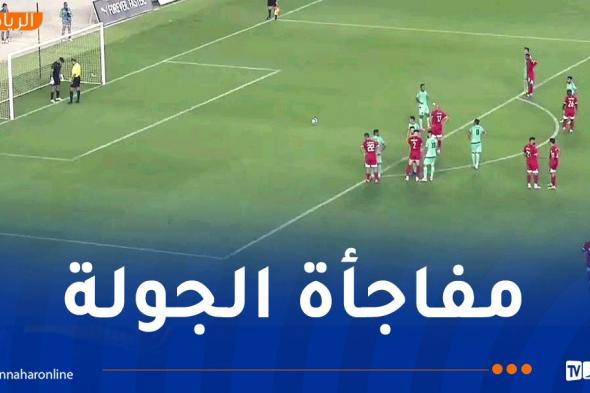 مولودية البيض تُحقق أول فوز هذا الموسم على حساب شباب بلوزداد