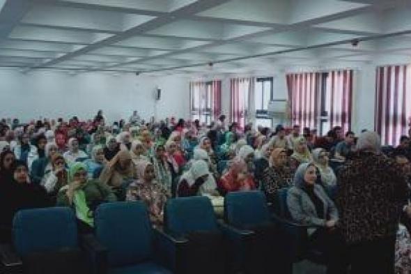 جامعة دمنهور تعقد الندوة التوعوية "نحو تنمية بشرية عصرية و ترسيخا للهوية المصرية"