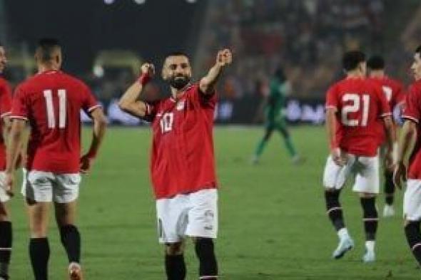 موعد مباراة مصر وموريتانيا فى تصفيات أمم أفريقيا