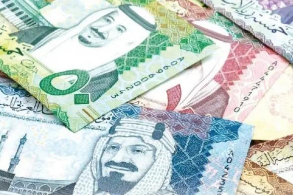 سعر الريال مقابل الجنيه المصري والعملات العربية اليوم الثلاثاء 19-4-1446