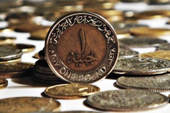 سعر تحويل الجنيه المصري اليوم الأربعاء 23-10-2024 من الكويت على البنوك المصرية