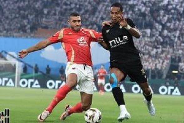 القنوات الناقلة لمباراة الأهلى والزمالك فى نهائى كأس السوبر المصرى