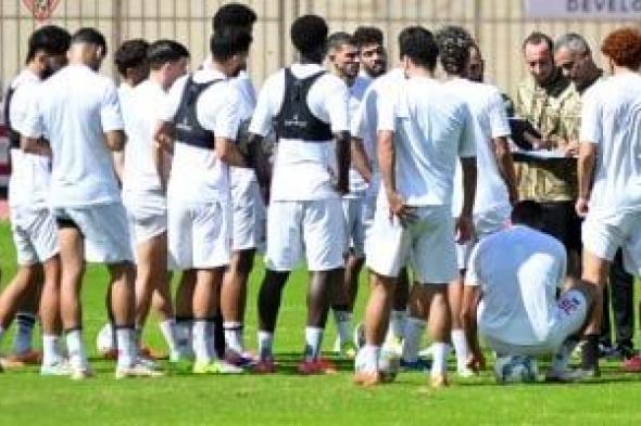 الزمالك يواجه البنك الأهلي في انطلاق مبارياته بالموسم الاستثنائي