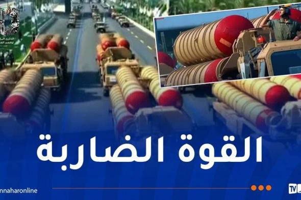 الاستعراض العسكري.. دخول مميز لمنظومة الدفاع الجوي "إس 300-S300"  