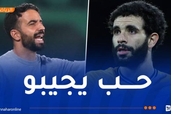 مدرب مانشستر يونايتد الجديد يستهدف التعاقد مع آيت نوري