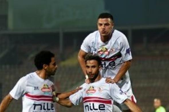 الزمالك يتقدم على البنك الأهلى 2 - 1 بعد 60 دقيقة