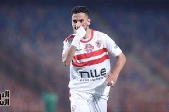 ناصر ماهر يتقدم للزمالك بمرمى البنك الأهلى بالدقيقة 38