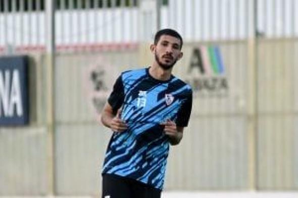 أحمد فتوح يدعم قائمة الزمالك أمام البنك الأهلى فى انطلاقة الدورى