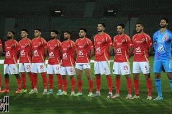 الأهلى يقسو على سيراميكا 5 / 2 فى ضربة البداية برحلة الدفاع عن الدورى.. صور