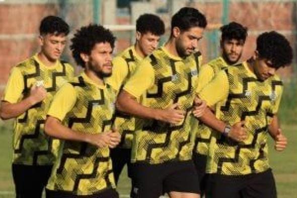 الإسماعيلى يواجه منية النصر وديا غدا