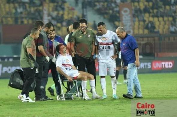 الزمالك يعلن تشخيص إصابة زيزو ومدة غيابه عن المباريات