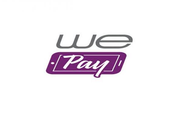 كيفية الاشتراك فى خدمة محفظة we pay كاش لتحويل الأموال