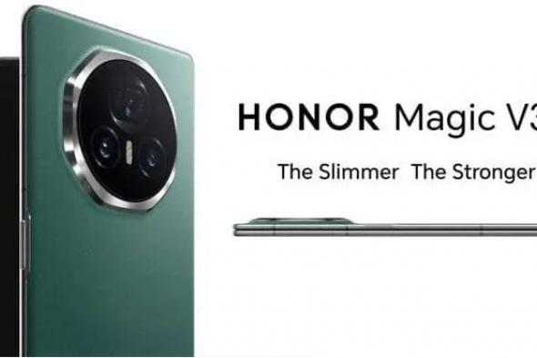 هاتف Honor Magic V3 يحصد جائزة إبتكار عام 2024 من مجلة “TIME”