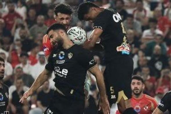 الزمالك يواجه الشمس وديا استعدادا لسموحة فى الدورى