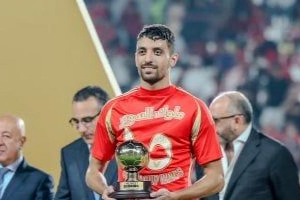 الأهلي يُشيد بالمساهمات التهديفية لـ طاهر محمد طاهر خلال 7 مباريات