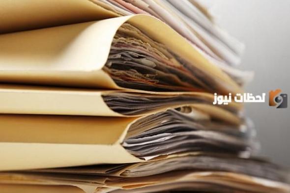 مكونات الفاتورة و الشركات المعفاة من الفاتورة الإلكترونية