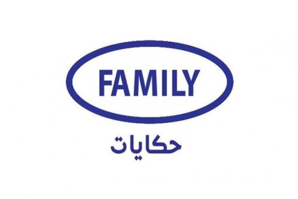 تردد قناة فاميلي دراما مسلسلات وحكايات 2024 Family Drama hikayat