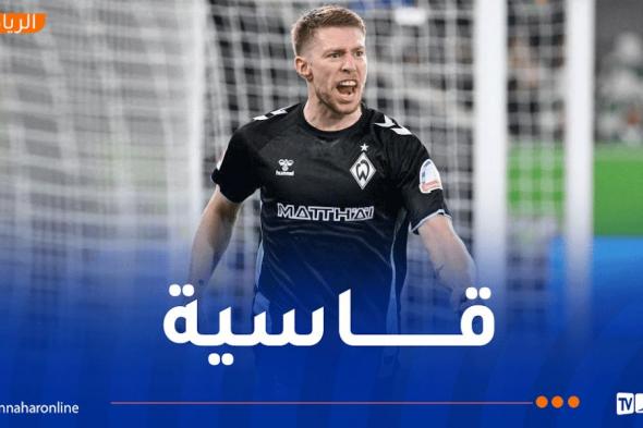 فايزر يتعرض إلى الطرد في الدوري الألماني