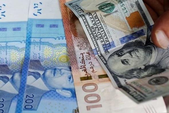 تذبذب سعر الصرف: الدرهم يخسر أمام اليورو ويكسب أمام الدولار..التفاصيل