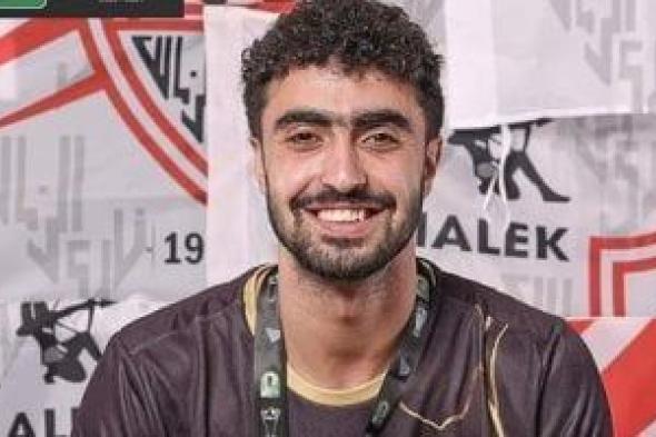 مدير الكرة بإنبي: عقد زياد كمال مع الزمالك سبب تراجع مستواه