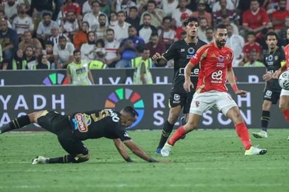 حُمى الإصابات "تجتاح" الأهلي والزمالك بعد أول جولة للدوري