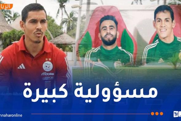 ماندي :"لا يهمني أي منصب ألعب فيه وفي المنتخب لا مكان للغرور والأنانية"