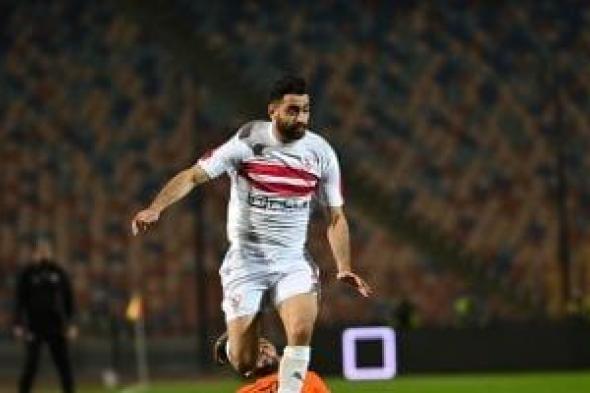 الزمالك يوافق على تعديل عقد حمزة المثلوثى