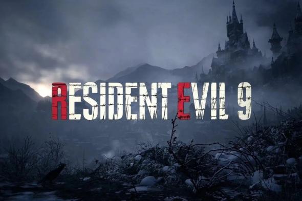 تسريب تفاصيل جديدة حول شخصيات Resident Evil 9