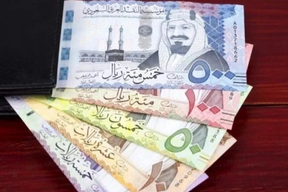 سعر الريال مقابل الجنيه المصري والعملات الأجنبية اليوم الثلاثاء 3-5-1446